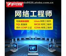 广州微软Surface维修与网络工程服务的专业技术解析